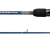 Daiwa Harrier Jigging Casting Rods