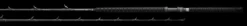 Daiwa Proteus Casting Rods