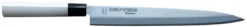 Dexter Russell P47010 10" Sashimi Knife