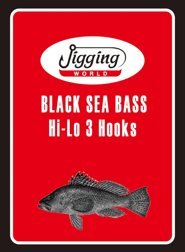 Jigging World Black Sea Bass Rigs