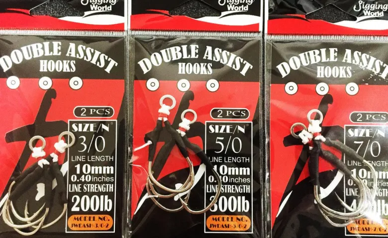 Jigging World Double Assist Hooks