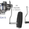 Jigging World - Power Handle for Daiwa Saltiga, Saltist, Sealine Star Drag Reels