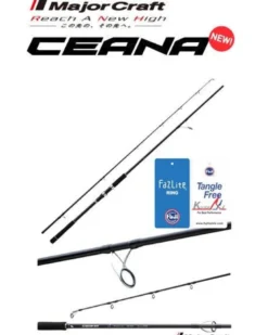 Major Craft Ceana Light Shore Spinning Jigging Combo