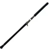 Major Craft Giant Killing PG (Tuna) Jigging Casting Rods