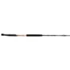 Shimano Tallus Trolling Standup Rods