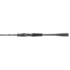 Shimano 2026 Zodias B Casting Rods
