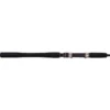 Tsunami Carbon Shield II Slow Pitch Spinning Rods (Buy 1 Get 1) *Final Sale*