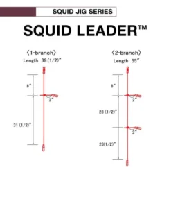 Yo-Zuri Squid Leaders